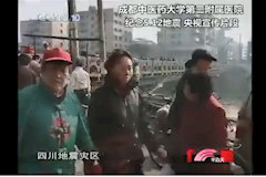CCTV-10：pp电子官方网站第二附属医院 纪念5.12地震 辅助生殖技术 央视宣传片段（20180516）