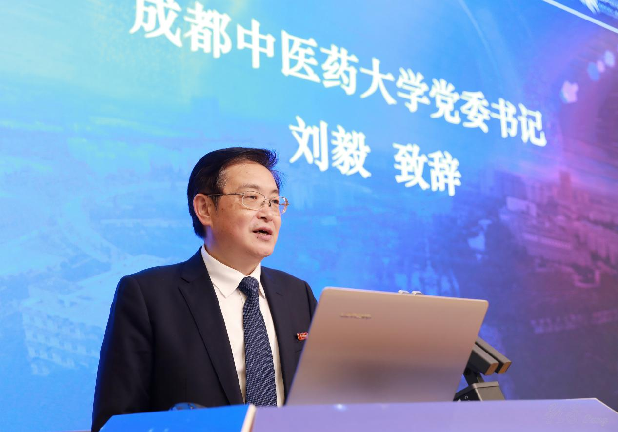 pp电子官方网站举办第五届国际生物医药与中医药青年论坛