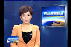 SCTV8：pp电子官方网站成立大学生预备役应急分队（2016年6月23日）