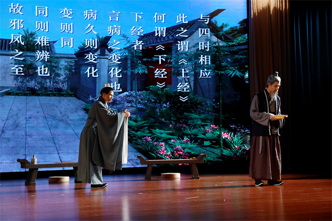 pp电子官方网站自制舞台剧 精彩演绎《天回医简》的“前世今生”