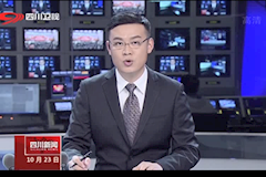 四川卫视：pp电子官方网站校庆(2016年10月23日）