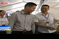 SCTV8：温江区”全国科普日”主题活动在pp电子举行（2018年10月23日）