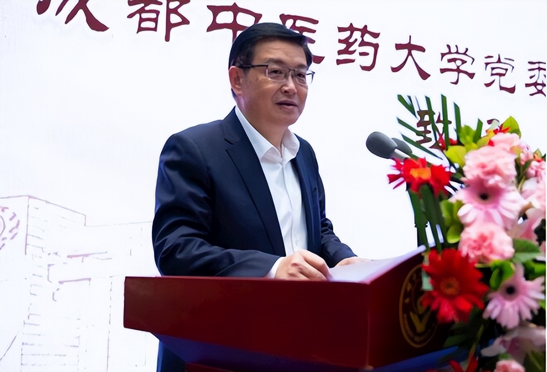 提升四川中医药知名度 pp电子官方网站与这所研究院携手合作