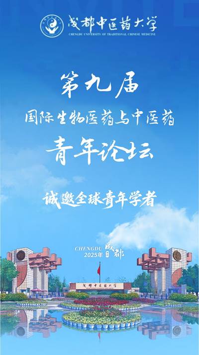 669bd405a2cc528dcb45898c7f75d3aa