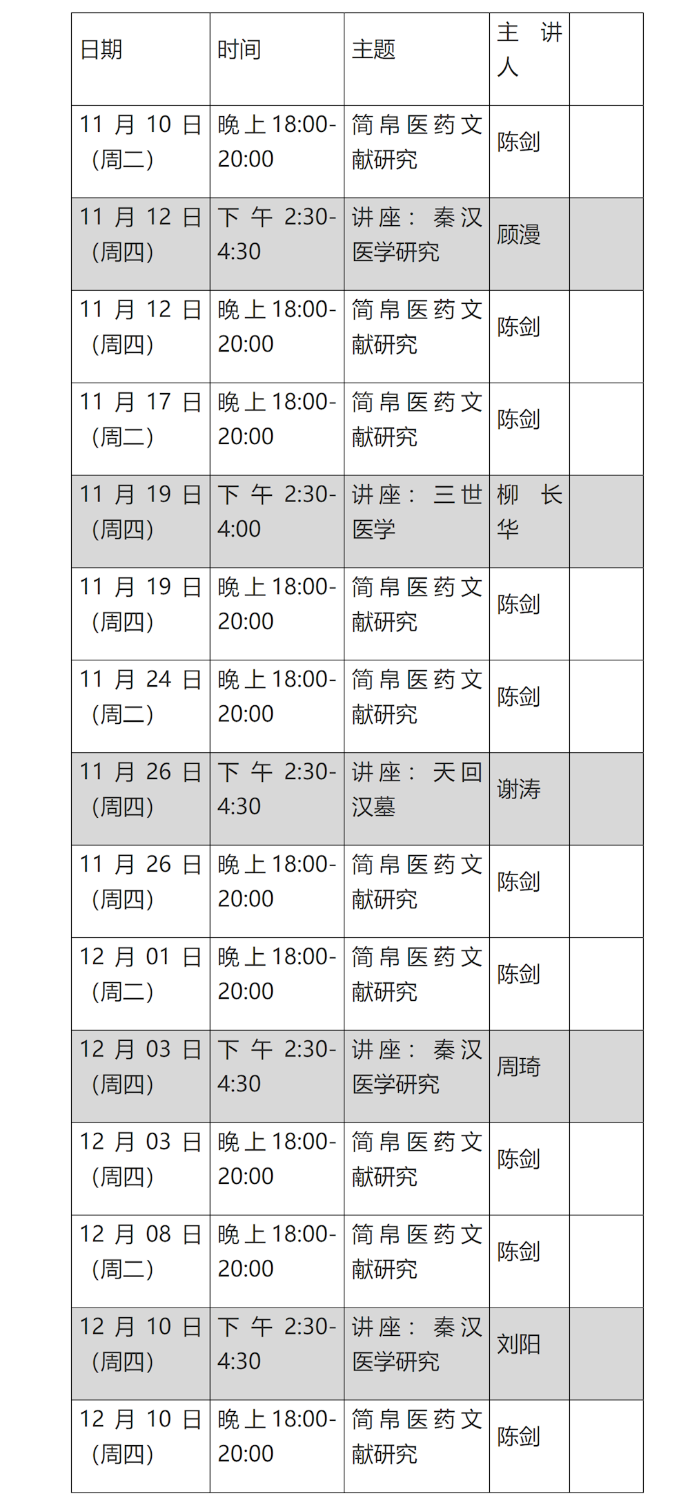 3535f8550a6a431f882f2f5aa0445b21.png 3535f8550a6a431f882f2f5aa0445b21.png