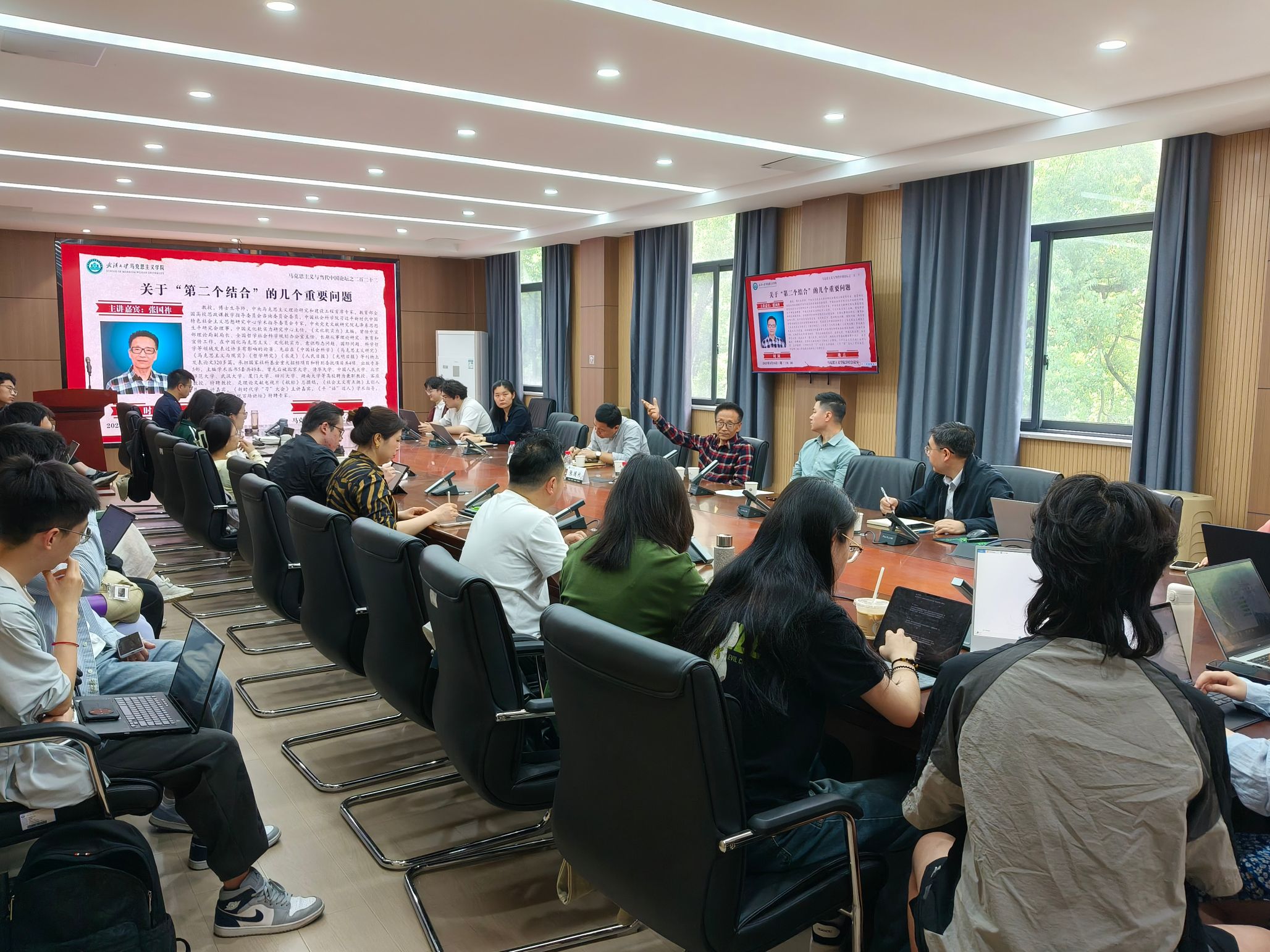 张国祚教授应邀作专题学术讲座