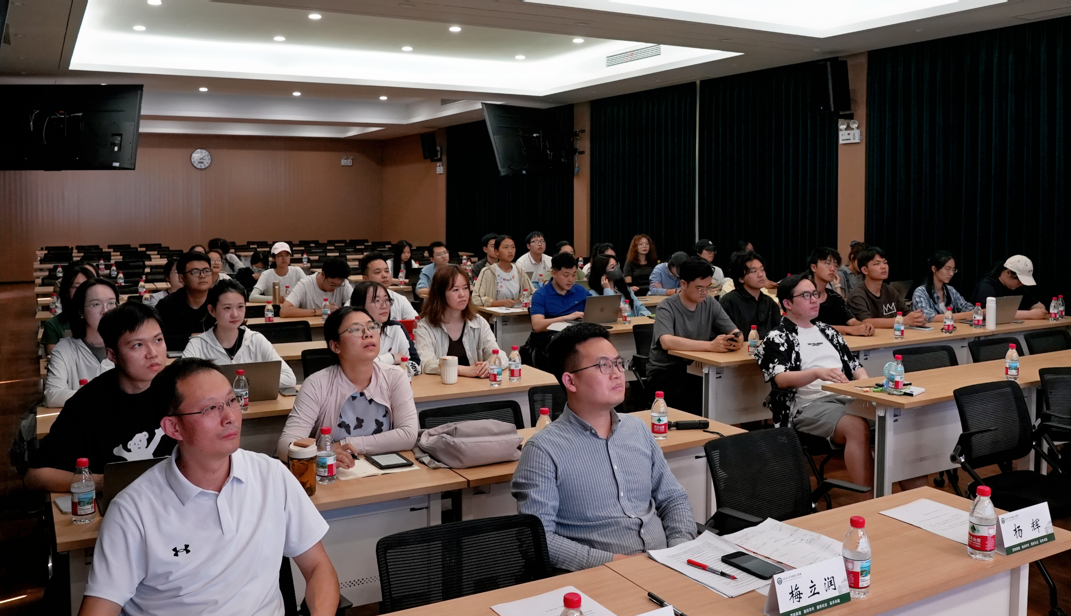 3522vip浦京集团官网治安综合治理和消防工作培训会议顺利召开