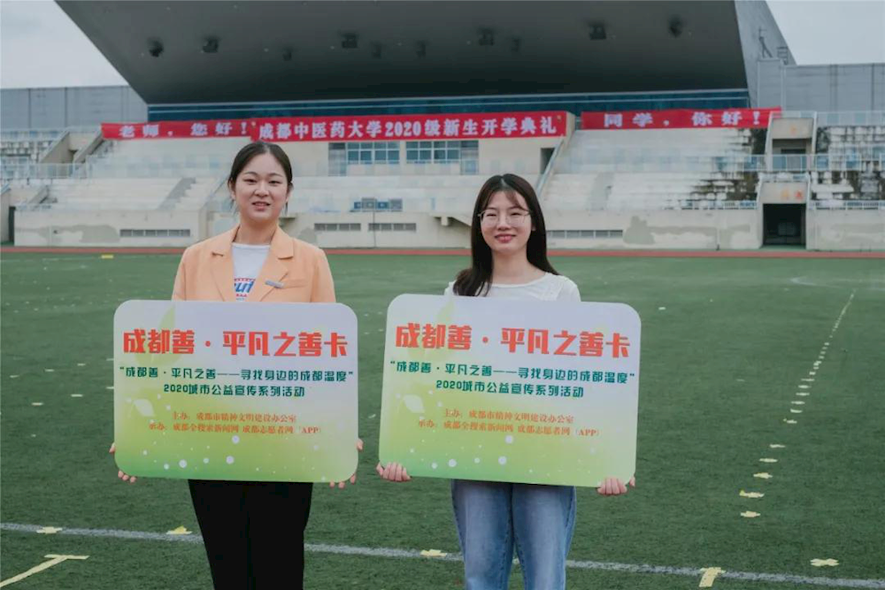 8cd1582480c9484bb87de6084c3ff29c.png 8cd1582480c9484bb87de6084c3ff29c.png