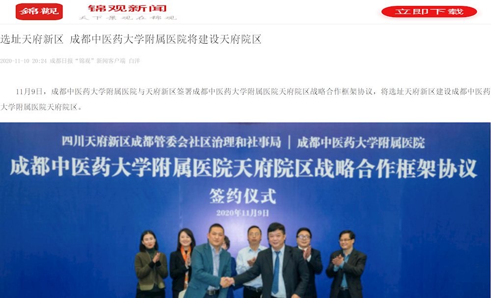 9e2e76b0da04439aa41d9c0f39934acf.png 9e2e76b0da04439aa41d9c0f39934acf.png